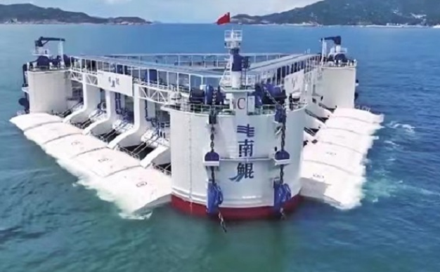 “南鯤”號來了！我國首臺兆瓦級漂浮式波浪能發(fā)電裝置試運(yùn)行