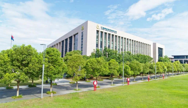 推動項目建設大提速 江銅集團書寫高質量發(fā)展答卷