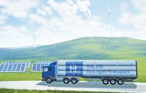 氫液化儲運技術(shù)研發(fā)獲支持