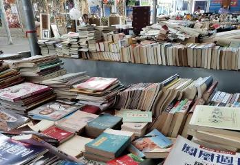 二手書交易未來(lái)何在？