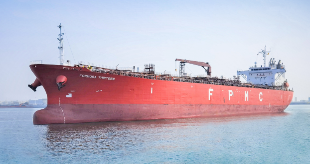 國內(nèi)首單！烴基生物柴油遠(yuǎn)航歐洲