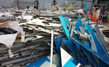 物資再生行業(yè)面臨回收網(wǎng)點(diǎn)覆蓋率不足等問題