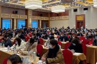 文旅系統(tǒng)青年科研人才扶持計(jì)劃啟動