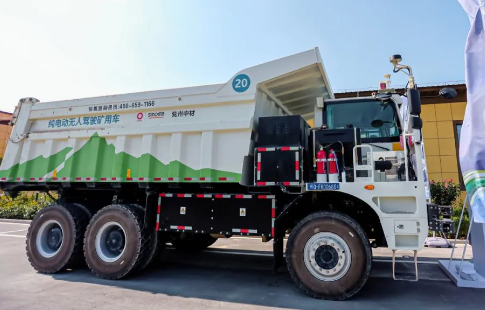 宇通打造全國(guó)規(guī)模最大全礦純電無人駕駛項(xiàng)目