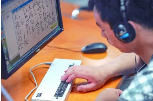 中國被授權實體首次加入無障礙圖書聯(lián)合會全球圖書服務