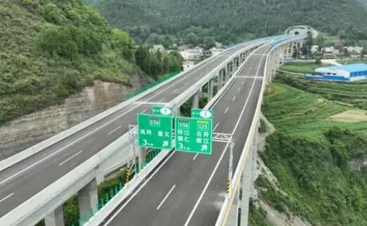 全長104公里！貴州德余高速正式建成通車
