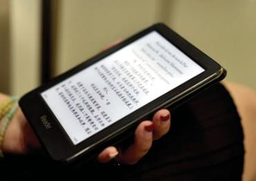 續(xù)費幾十元看不了幾個章節(jié) 閱讀類APP有多少“坑”？