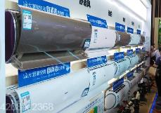 空調(diào)市場產(chǎn)銷兩旺 安裝師傅“供不應(yīng)求”