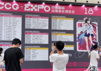 加強(qiáng)跨界聯(lián)合，文化為體科技為媒