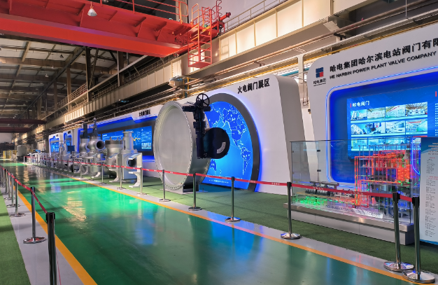 哈電集團(tuán)上半年?duì)I業(yè)收入同比增長(zhǎng)16.9% 利潤(rùn)總額同比增長(zhǎng)26.8%