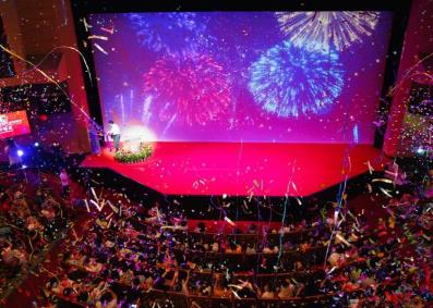 第十二屆中國(guó)兒童戲劇節(jié)在京開幕