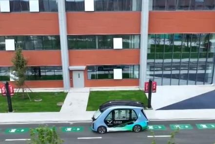 實(shí)時(shí)充電！“5G+自動(dòng)駕駛”高功率動(dòng)態(tài)無(wú)線充電道路系統(tǒng)亮相