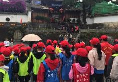 研學(xué)旅游市場持續(xù)“高溫” 幾個(gè)現(xiàn)象值得關(guān)注