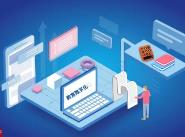 改變教學(xué)方式，實(shí)施因材施教，推動(dòng)終身學(xué)習(xí)——數(shù)字化塑造教育發(fā)展新優(yōu)勢(shì)