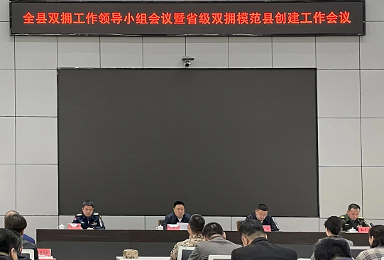 黑龍江富?？h：遍地盛開(kāi)雙擁花