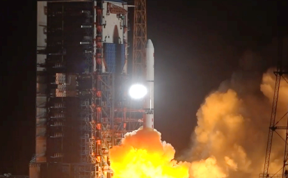 連續(xù)150次成功！長二丁成功發(fā)射遙感三十六號(hào)衛(wèi)星