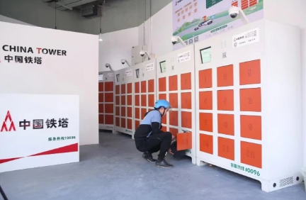 中國(guó)鐵塔換電用戶數(shù)量突破百萬(wàn)