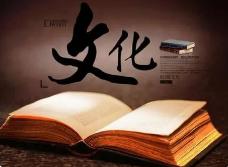 文化新業(yè)態(tài)特征明顯的16個(gè)行業(yè)小類營(yíng)業(yè)收入同比增長(zhǎng)15.0%