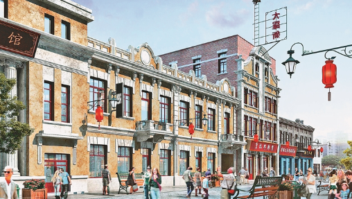 HDC，為哈爾濱產(chǎn)業(yè)發(fā)展裝上強(qiáng)“引擎”