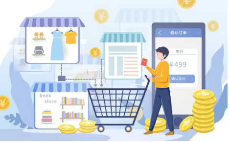 6方面20條恢復(fù)和擴(kuò)大消費(fèi)措施出臺(tái) 力求長(zhǎng)短兼顧、務(wù)實(shí)有效