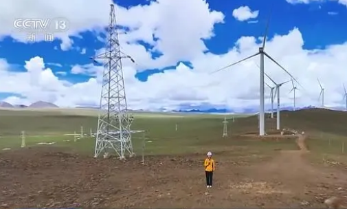 我國海拔最高風(fēng)電場成功并網(wǎng)發(fā)電