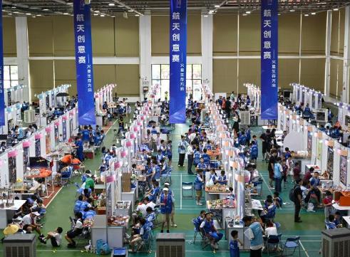 全國(guó)青少年航天創(chuàng)新大賽總決賽開(kāi)幕