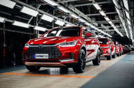 比亞迪第500萬(wàn)輛新能源汽車(chē)正式下線(xiàn)