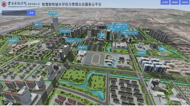 全國首個(gè)！云南省設(shè)計(jì)院集團(tuán)自主研發(fā)的“建筑工程醫(yī)院”數(shù)字化平臺(tái)建成