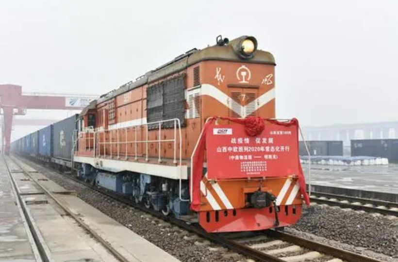 山西累計(jì)開(kāi)行中歐班列達(dá)到700列