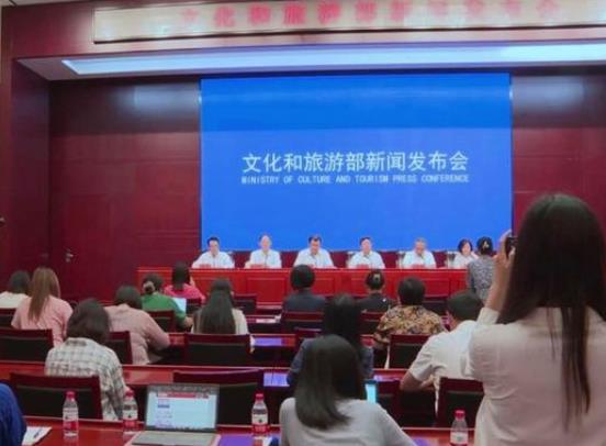 2023年中國文化館年會、中國圖書館年會將于9月舉行