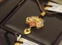 “浪漫經(jīng)濟(jì)”持續(xù)升溫 “國(guó)潮”類黃金飾品受年輕人青睞