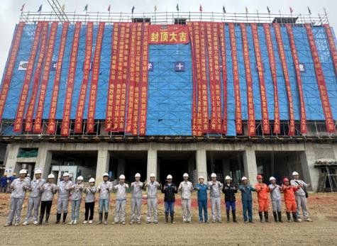 全球首個20萬噸級！云南通威高純晶硅二期項目還原A裝置封頂