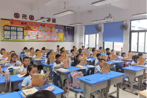 三部門發(fā)文聚焦基礎教育擴優(yōu)提質(zhì)