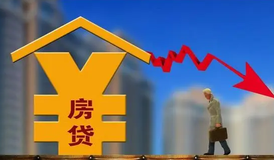 百萬(wàn)房貸月供有望減少840元？存量房貸利率調(diào)整來(lái)了