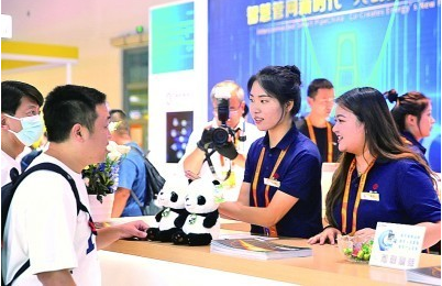 新技術(shù)、新業(yè)態(tài)、新模式層出不窮——服務(wù)貿(mào)易釋放更多創(chuàng)新活力