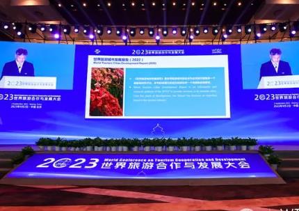 世界旅游城市排行榜出爐！中國三城市躋身前十