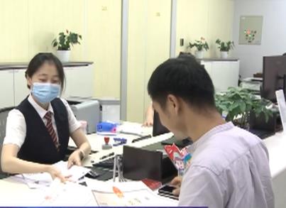 多項有力舉措推動民營經(jīng)濟高質(zhì)量發(fā)展 促進民間投資再添系列新抓手