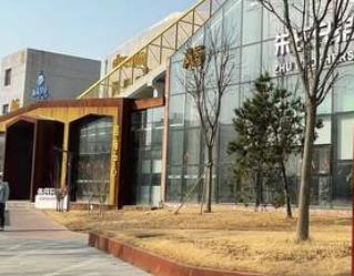 國家文創(chuàng)實(shí)驗(yàn)區(qū)“云園區(qū)”正式開園