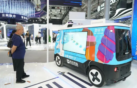 智慧教育、智能建造、智享出行——從2023年服貿(mào)會(huì)看未來生活新趨勢