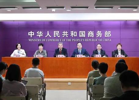 商務(wù)部將以點(diǎn)帶面促進(jìn)建設(shè)全國統(tǒng)一大市場
