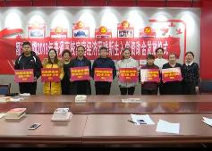 上百所大學(xué)均開展臨時困難補助行動 保障經(jīng)濟(jì)困難學(xué)生入學(xué)