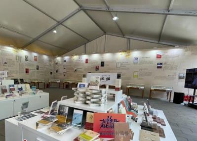 時隔十年重磅回歸 北京地壇書市有哪些期待？