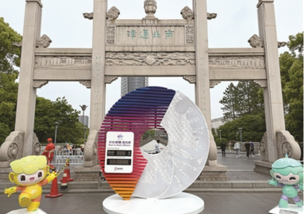 借亞運(yùn)東風(fēng) 國(guó)內(nèi)文體旅融合吹響“集結(jié)號(hào)”