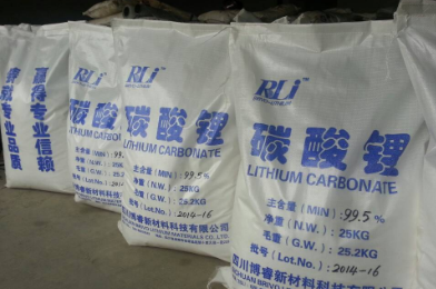時(shí)隔4月碳酸鋰價(jià)格重回20萬元/噸以下 產(chǎn)業(yè)鏈中下游有望受益