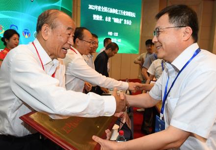 2022年行業(yè)能效、水效“領(lǐng)跑者”發(fā)布