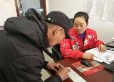 今年1-6月全國(guó)累計(jì)支出低保、特困和臨時(shí)救助資金1265億元