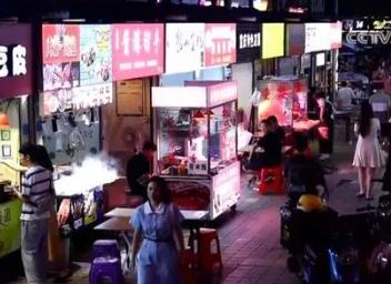 合理布局、有序監(jiān)管 小攤經(jīng)濟火爆激發(fā)消費活力