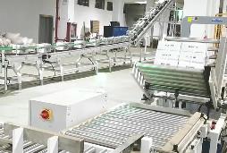 高顏 實用 綠色 別致  包裝設(shè)計助力食業(yè)發(fā)展