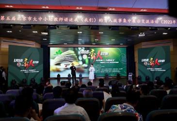 北京市開展2023年高校師德師風建設月活動