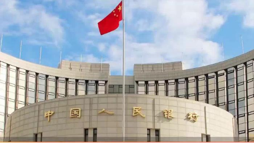 中國央行“關(guān)鍵時刻”降準(zhǔn) 或促“兩升一降一平穩(wěn)”